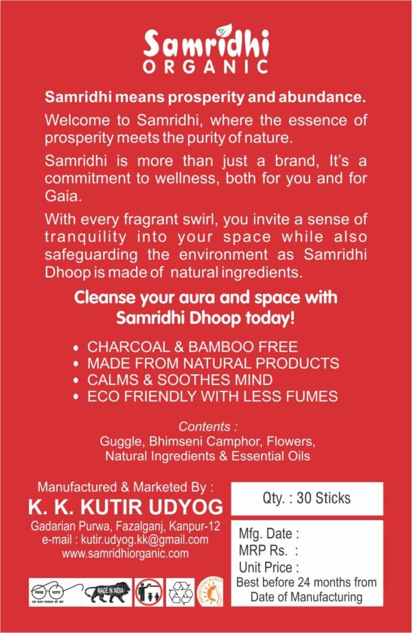 Rose Incense Sticks - Image 4