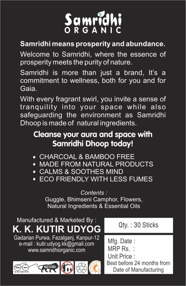 Oudh Incense Sticks - Image 4