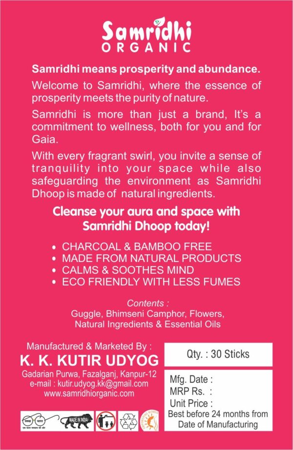 Lily Incense Sticks - Image 4