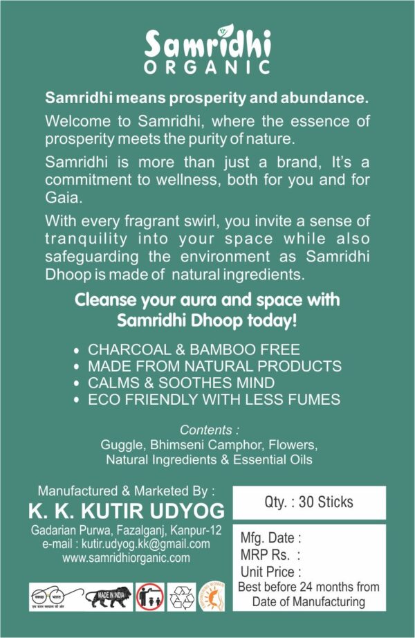 Havan Sticks - Image 4
