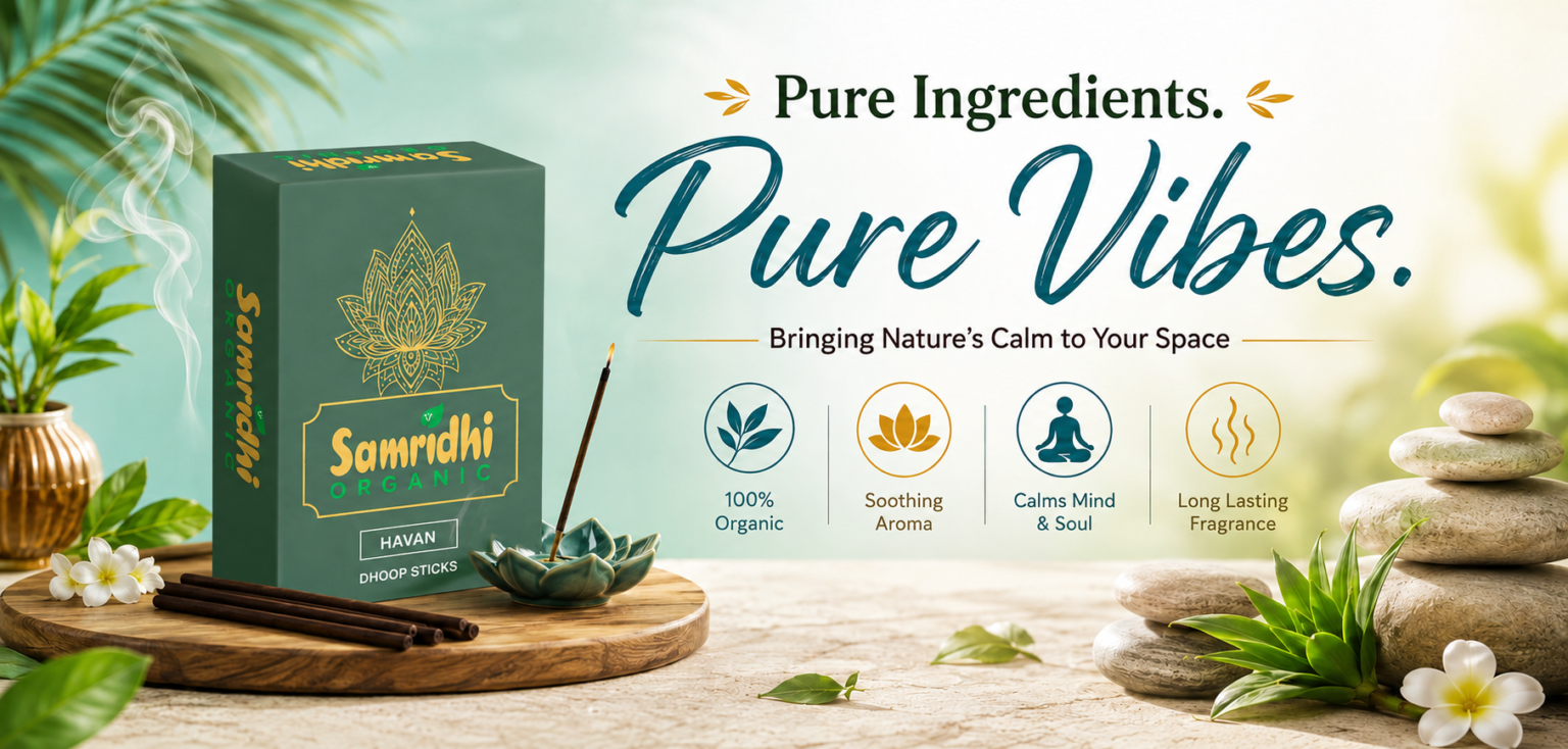 banner image product