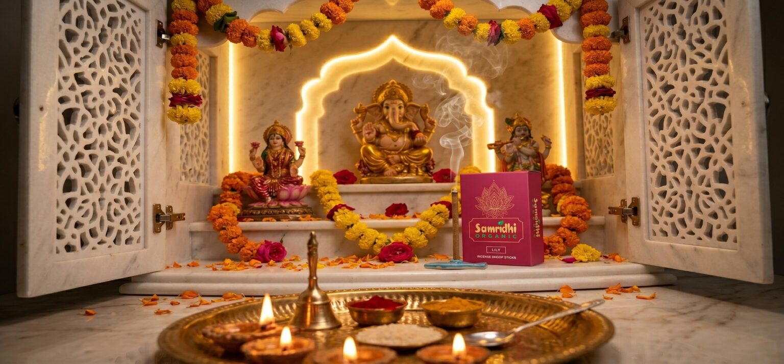 samridhii banner image 6